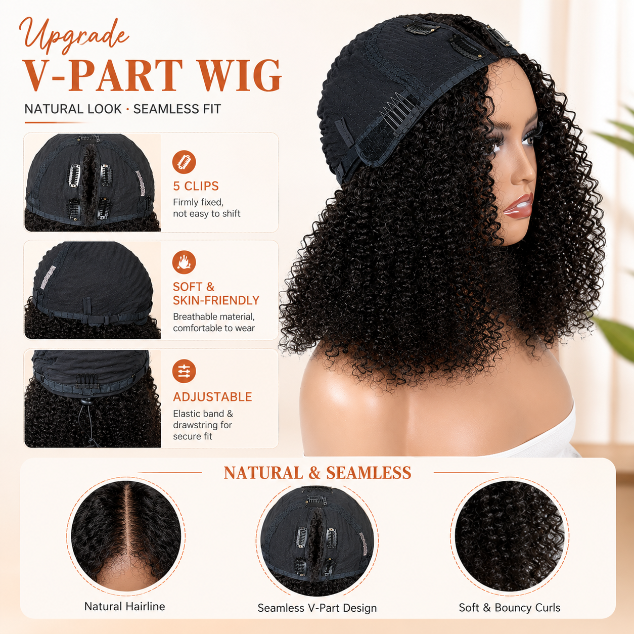 Hot Star Highlight Brown Natural Curly Seamless V-Part Wig
